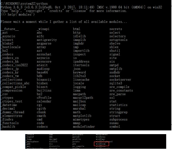【Zemax Programming】开始使用 Python的图2